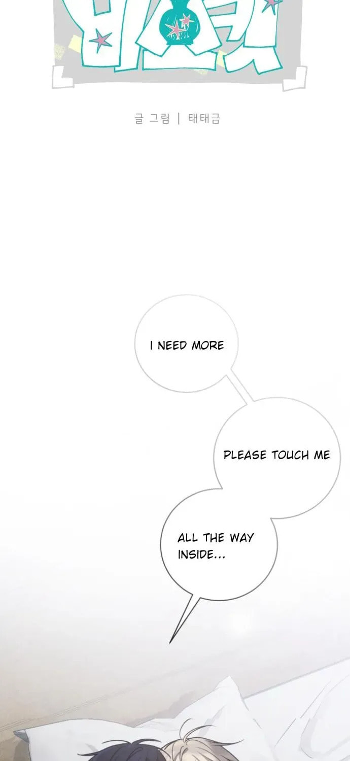 Biscuit Chapter 18 page 20 - 