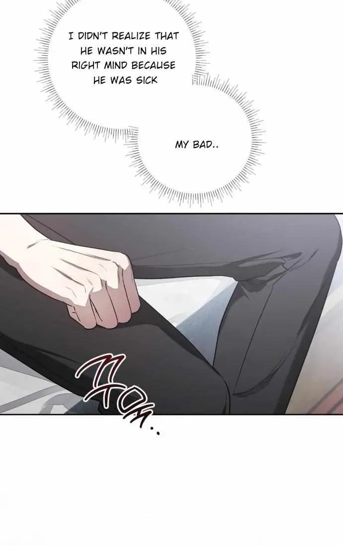 Biscuit Chapter 18 page 33 - 