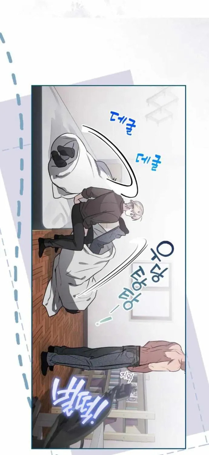 Biscuit Chapter 18 page 35 - 