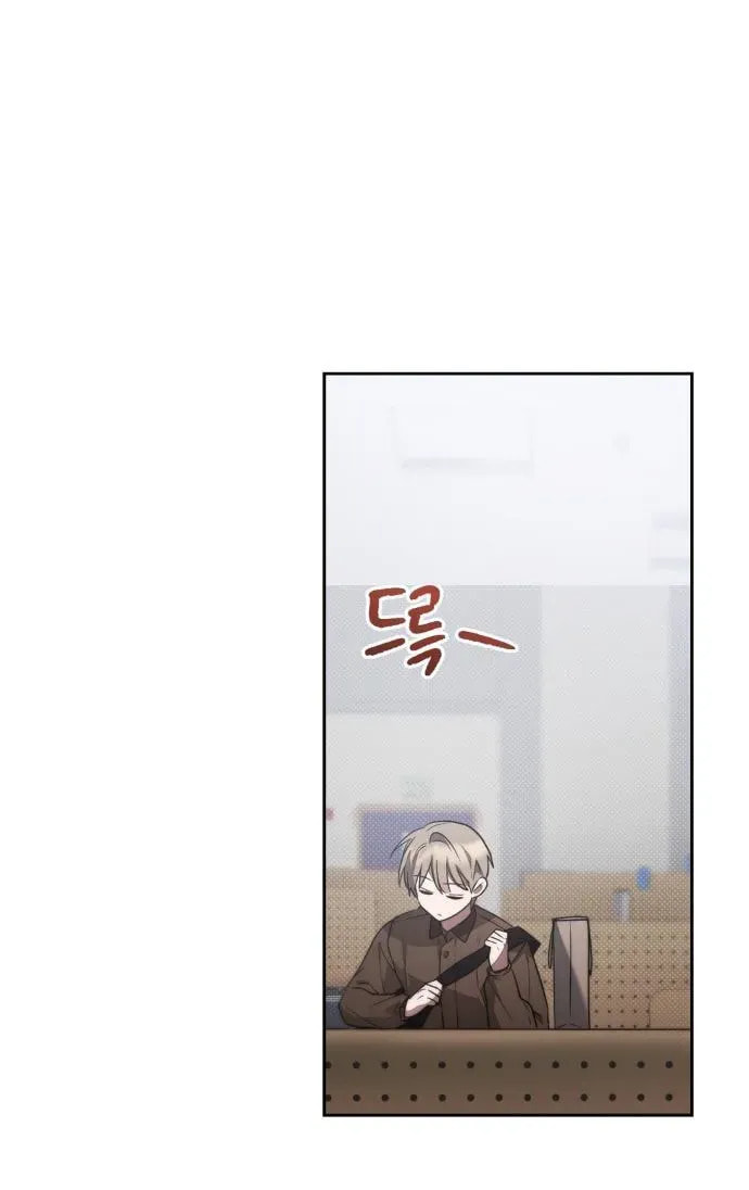 Biscuit Chapter 18 page 54 - 