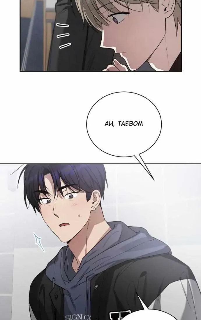 Biscuit Chapter 18 page 57 - 