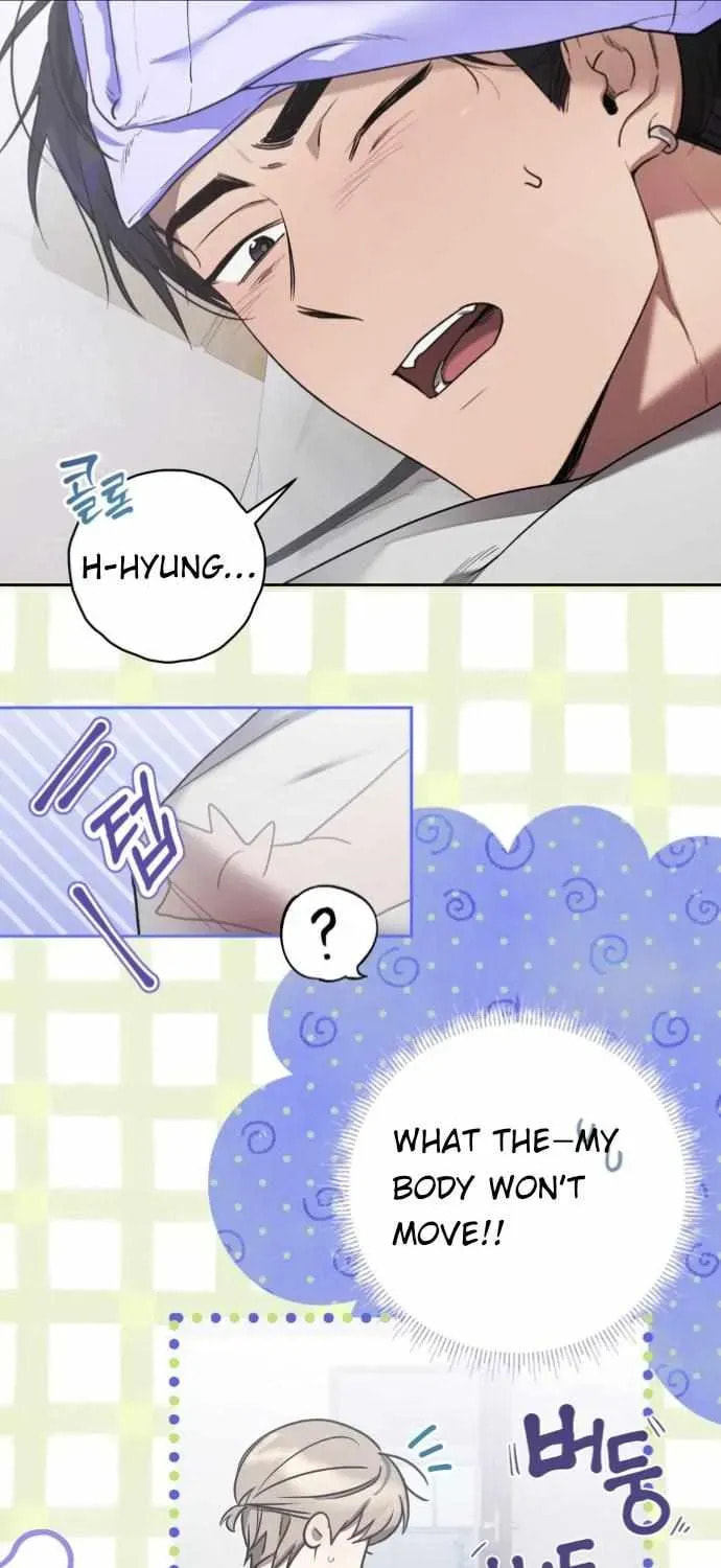 Biscuit Chapter 18 page 7 - 