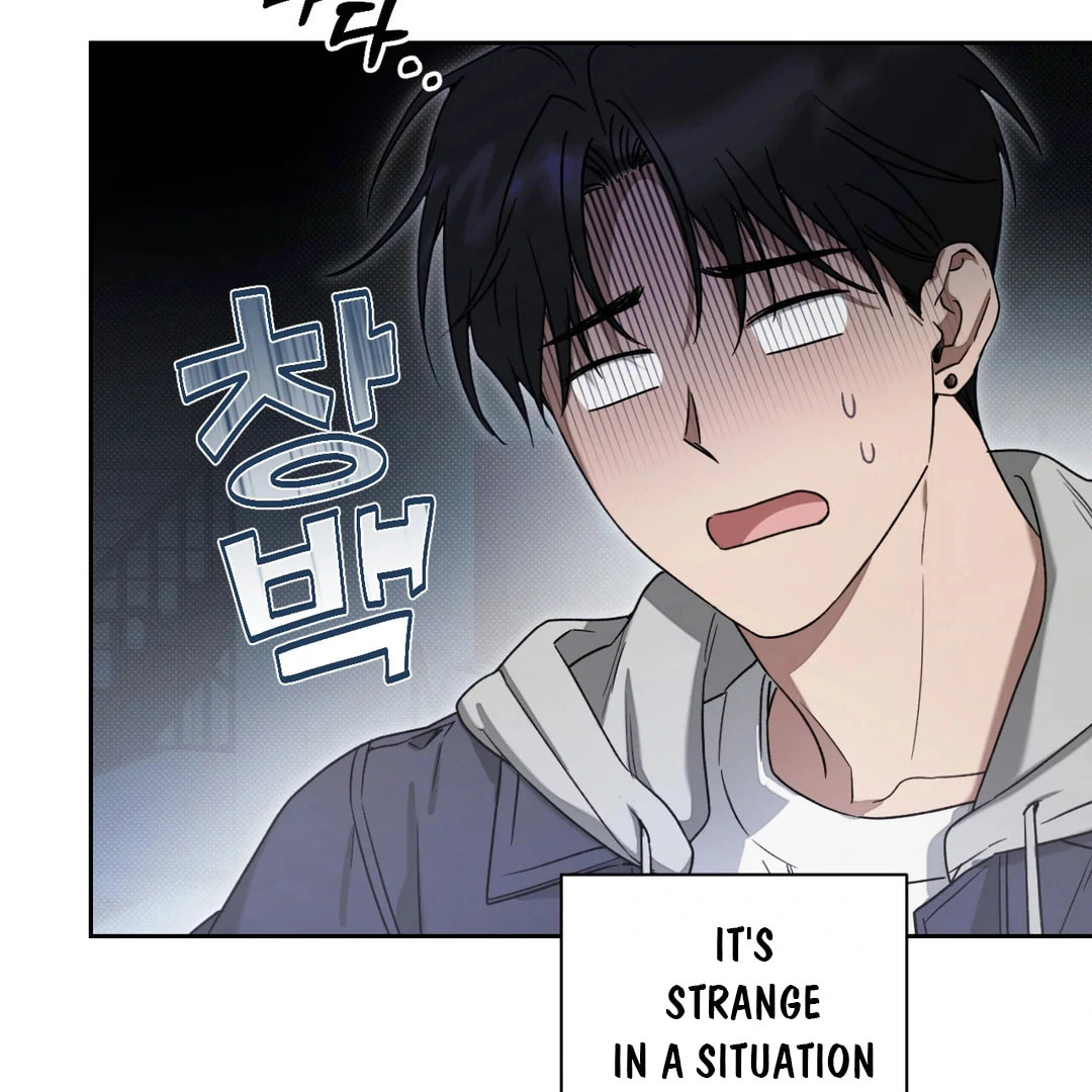 Biscuit Chapter 2 page 14 - 