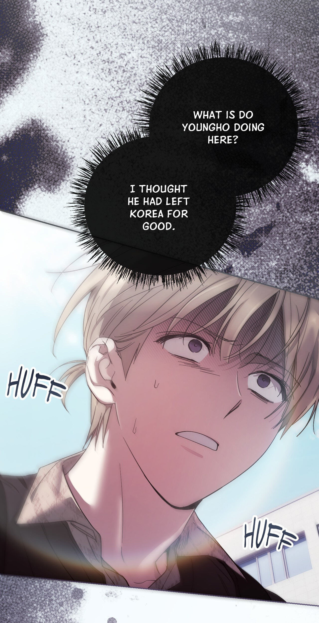 Biscuit Chapter 24 page 17 - 