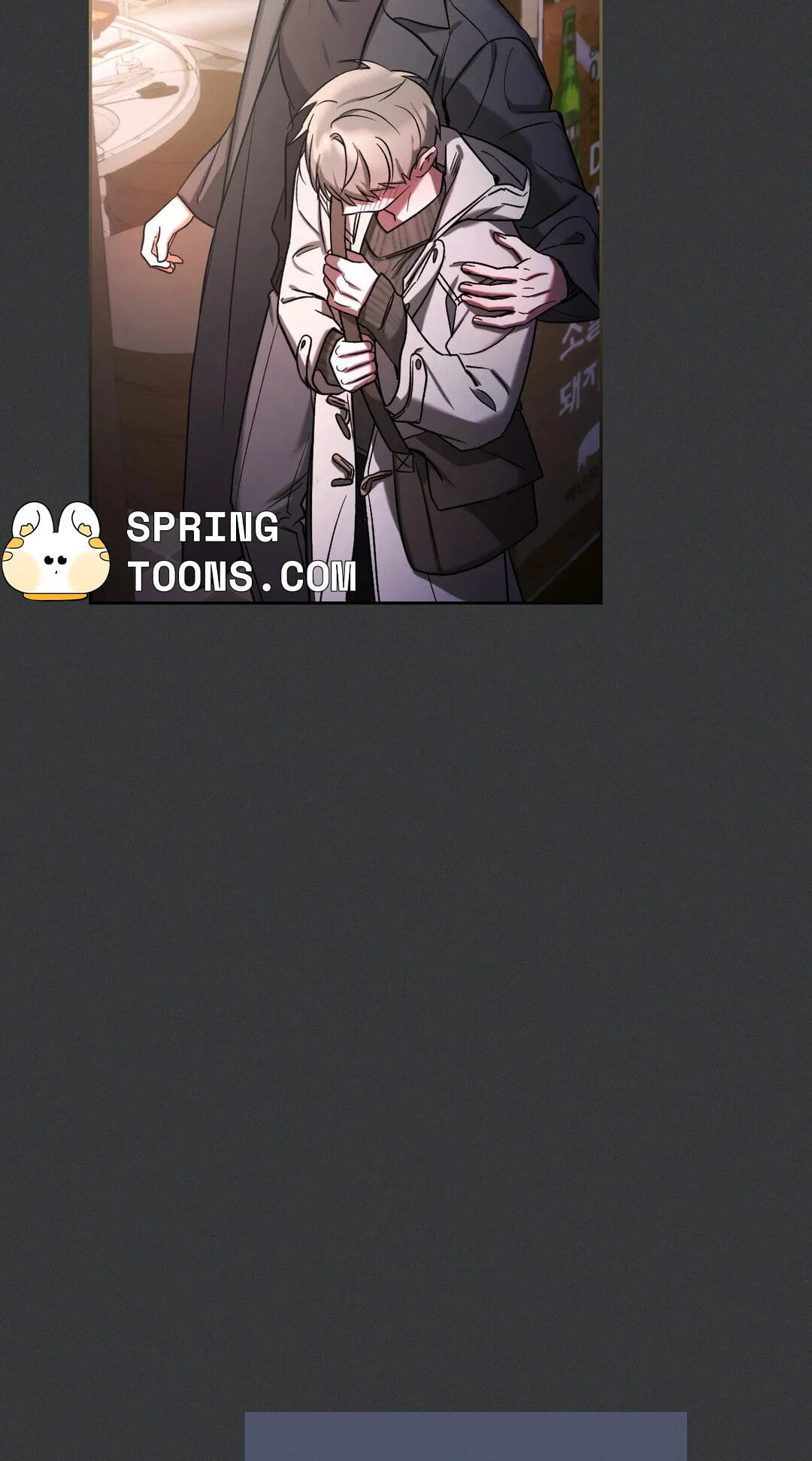 Biscuit Chapter 27 page 21 - 