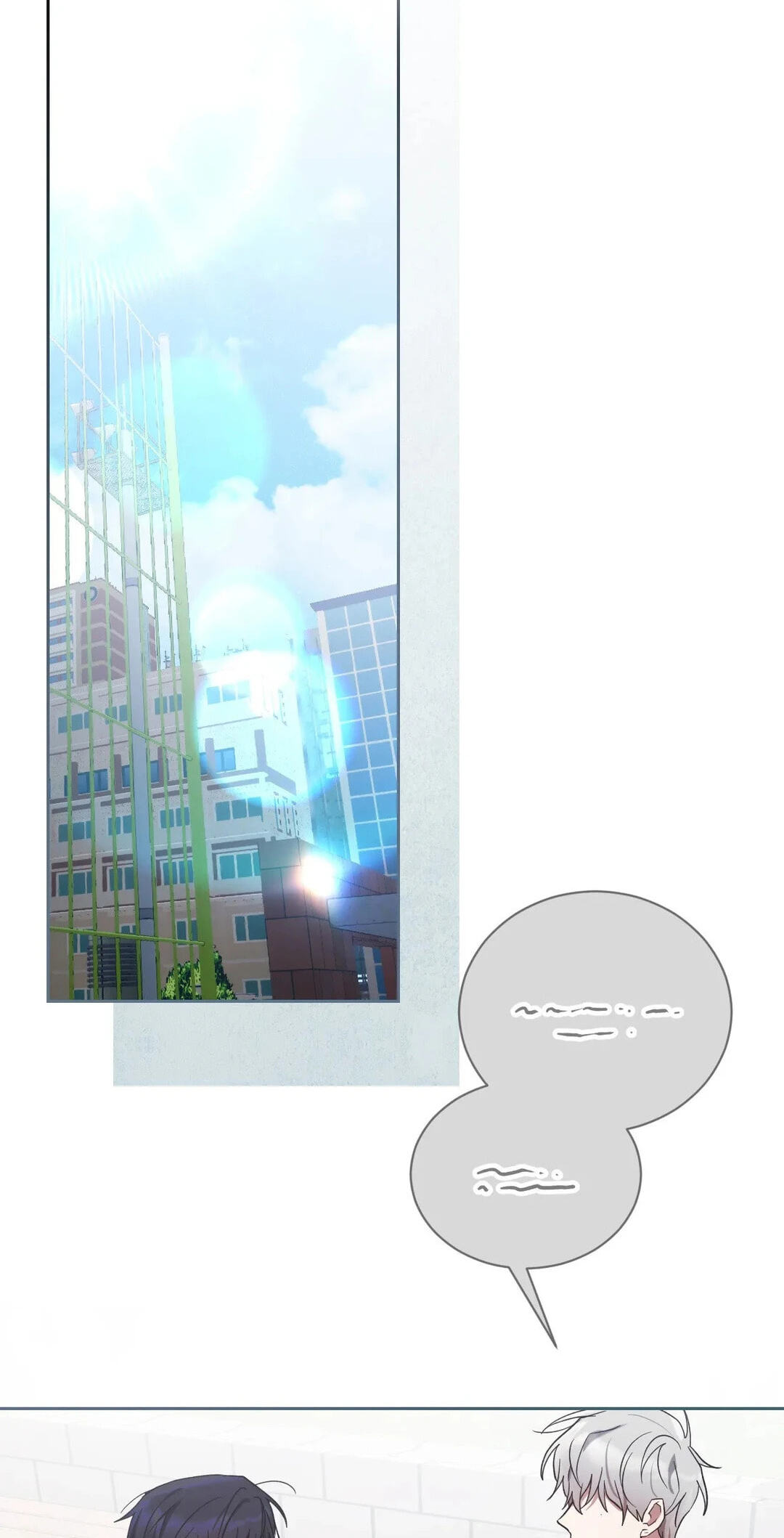 Biscuit Chapter 28 page 2 - 