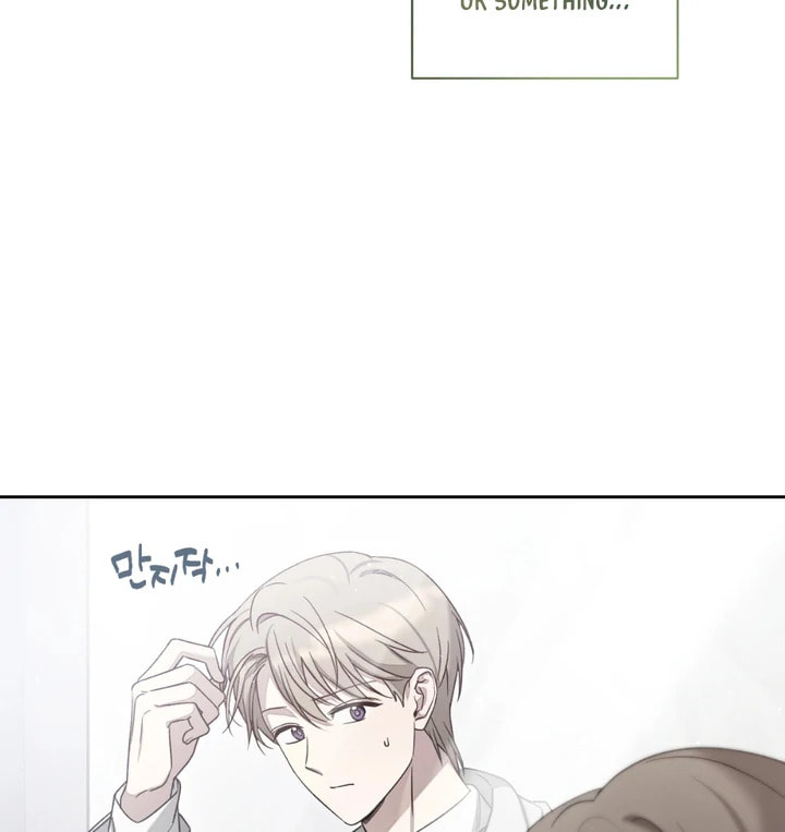 Biscuit Chapter 3 page 14 - 