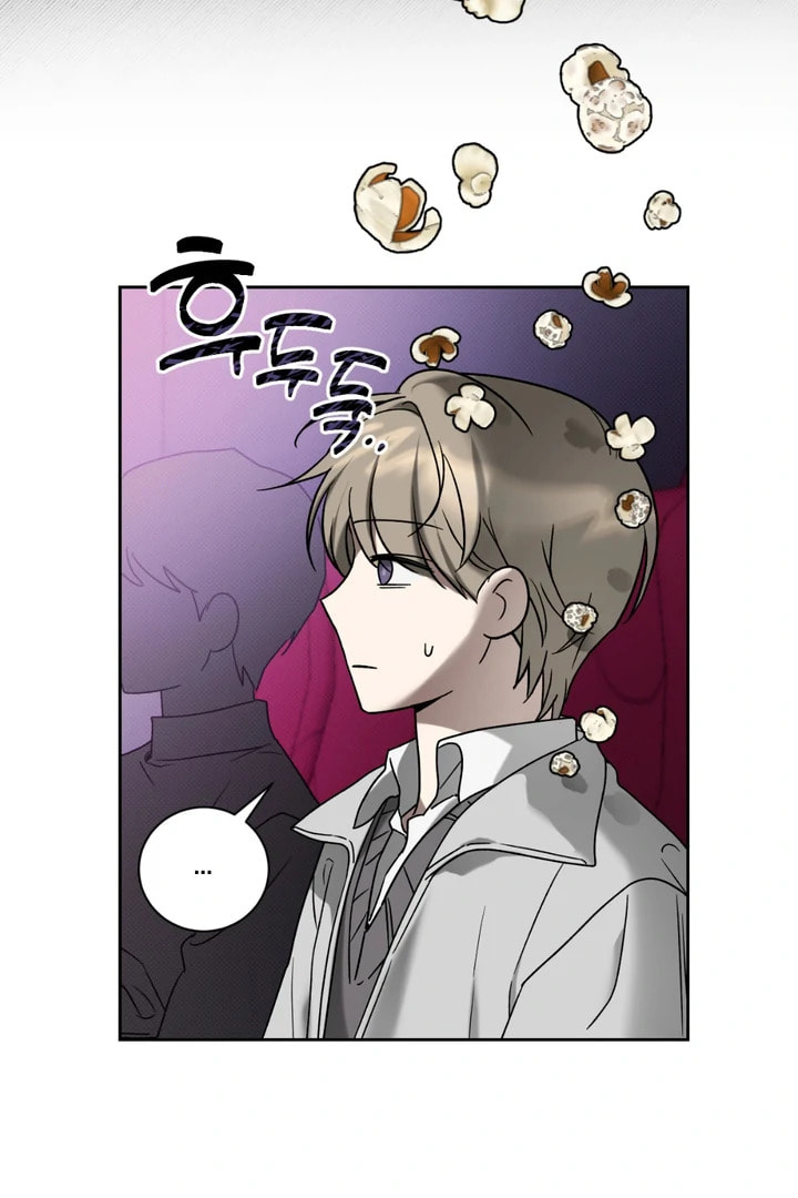 Biscuit Chapter 3 page 31 - 
