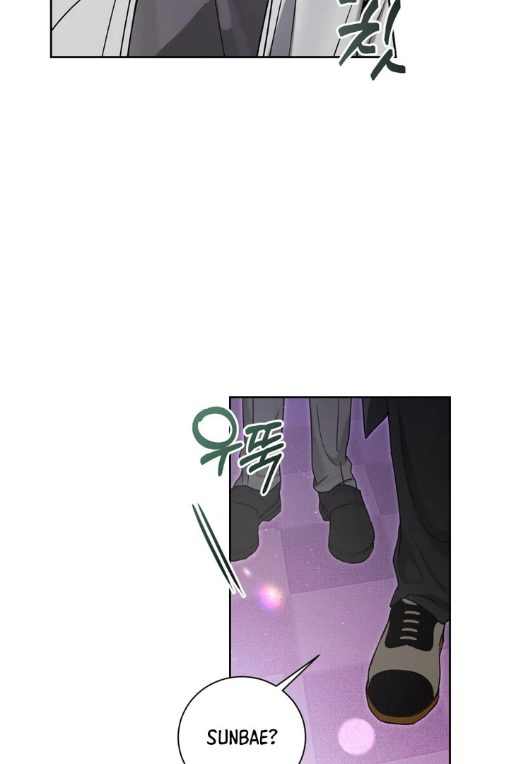 Biscuit Chapter 3 page 60 - 