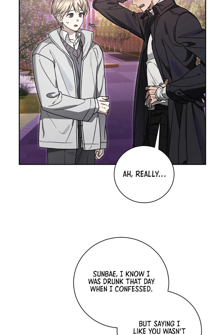 Biscuit Chapter 3 page 65 - 
