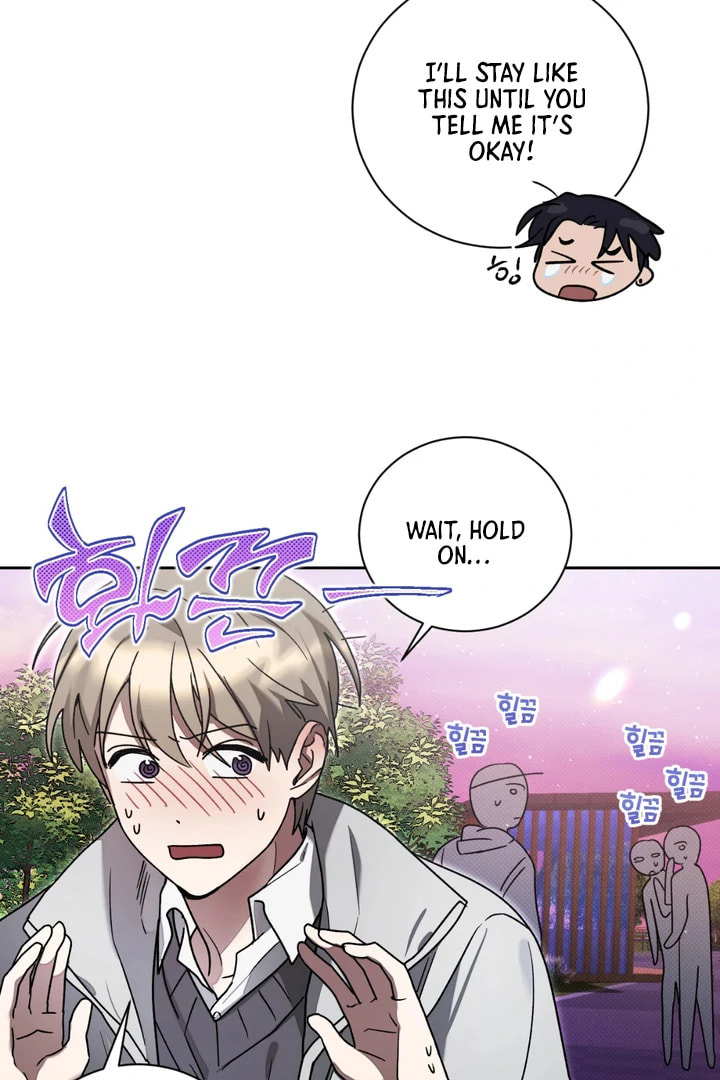Biscuit Chapter 3 page 73 - 