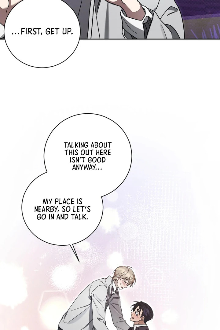 Biscuit Chapter 3 page 74 - 