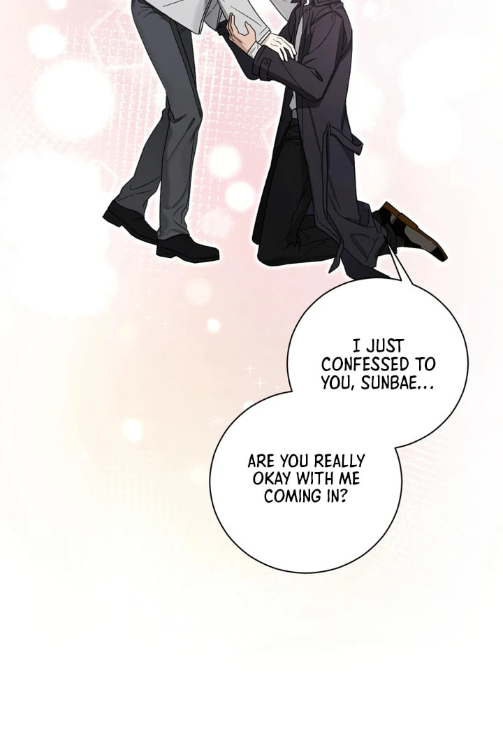 Biscuit Chapter 3 page 75 - 