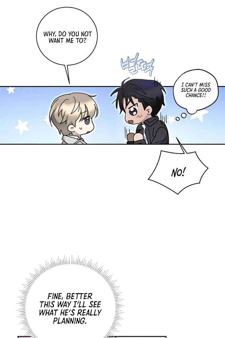 Biscuit Chapter 3 page 76 - 