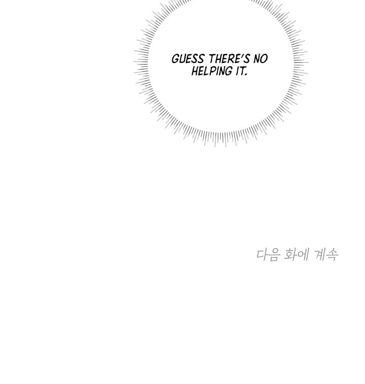 Biscuit Chapter 3 page 81 - 