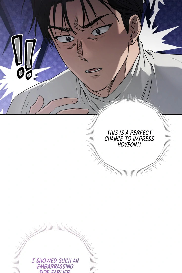 Biscuit Chapter 4 page 12 - 