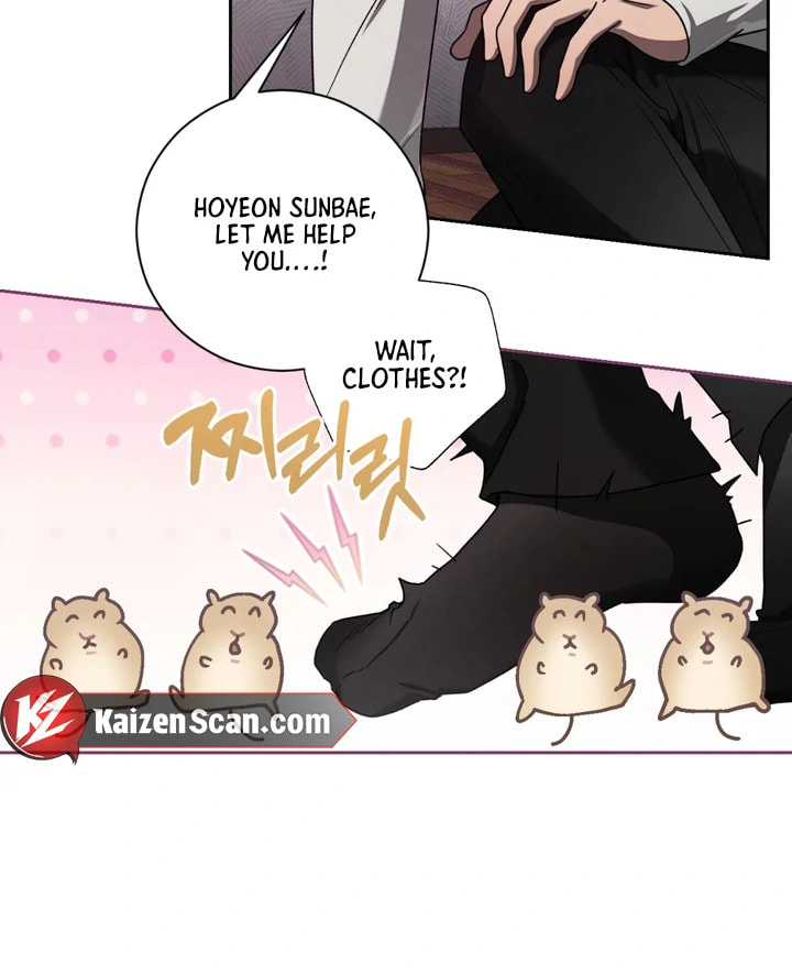 Biscuit Chapter 4 page 15 - 