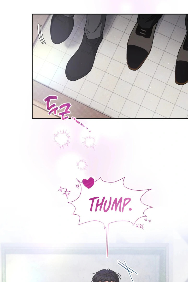 Biscuit Chapter 4 page 4 - 
