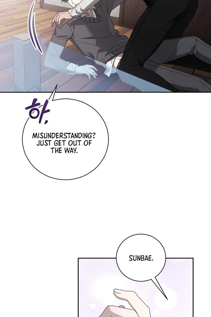 Biscuit Chapter 4 page 35 - 