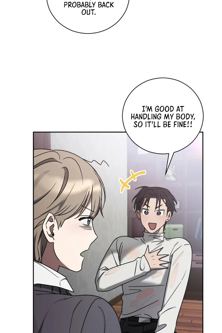 Biscuit Chapter 4 page 48 - 