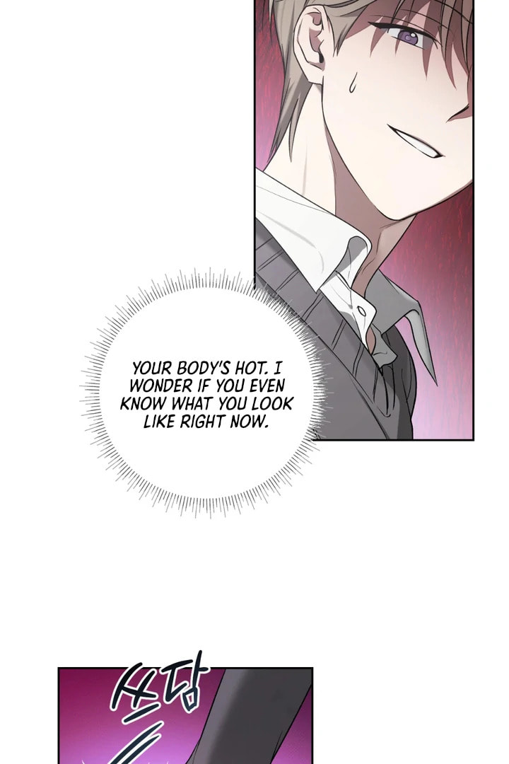 Biscuit Chapter 4 page 69 - 