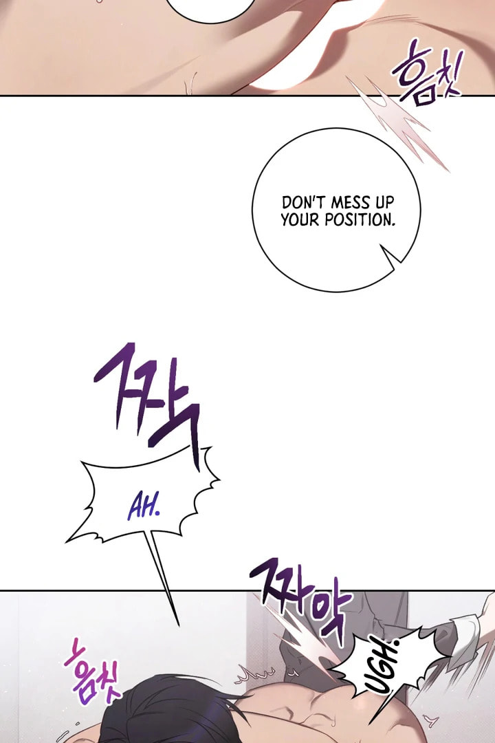 Biscuit Chapter 4 page 77 - 