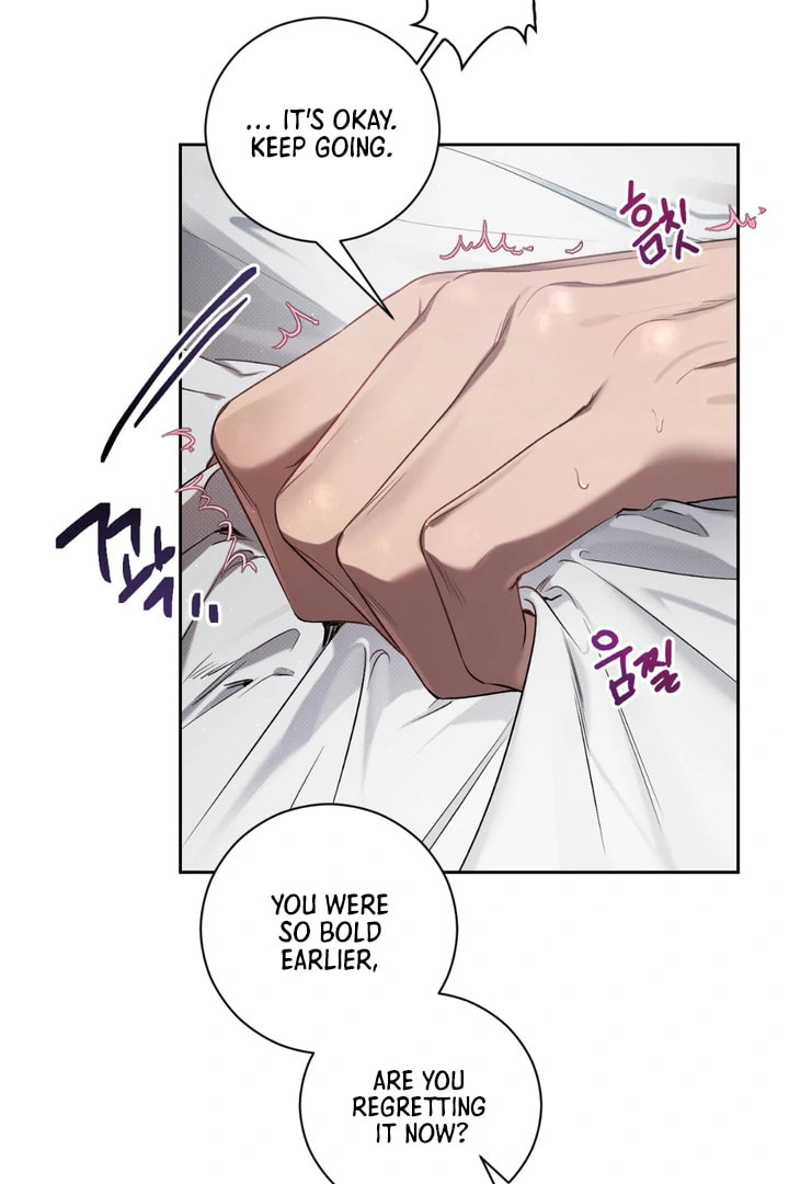 Biscuit Chapter 4 page 81 - 