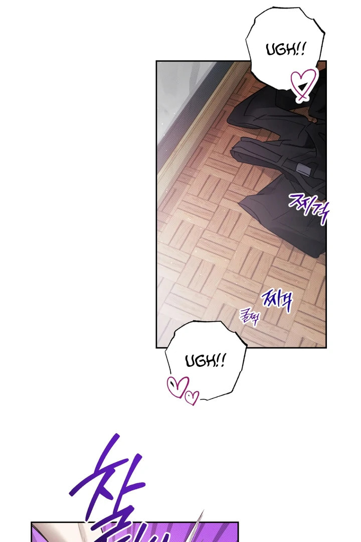 Biscuit Chapter 5 page 4 - 