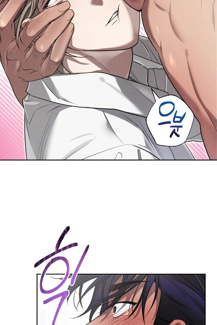 Biscuit Chapter 5 page 35 - 
