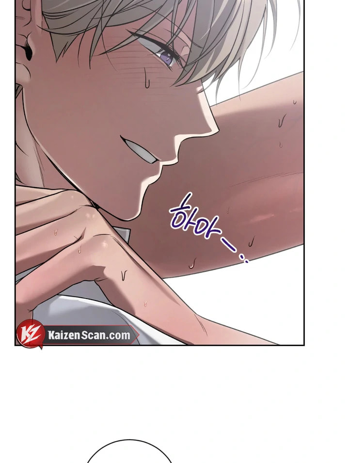 Biscuit Chapter 5 page 41 - 