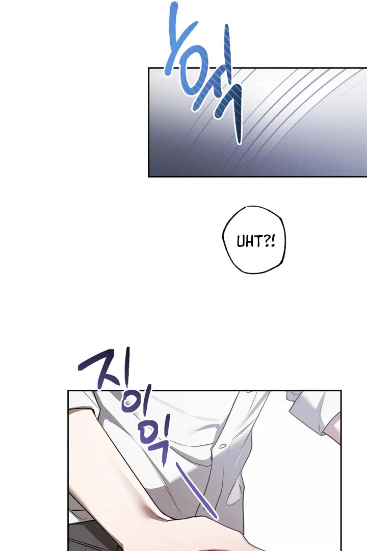 Biscuit Chapter 5 page 43 - 