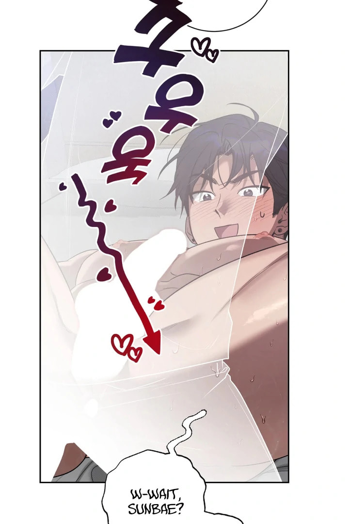 Biscuit Chapter 5 page 47 - 