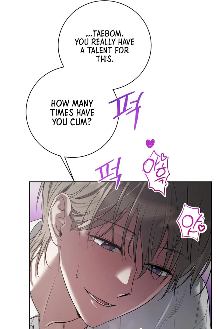 Biscuit Chapter 5 page 56 - 