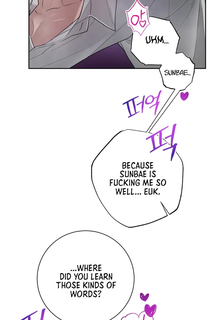 Biscuit Chapter 5 page 57 - 