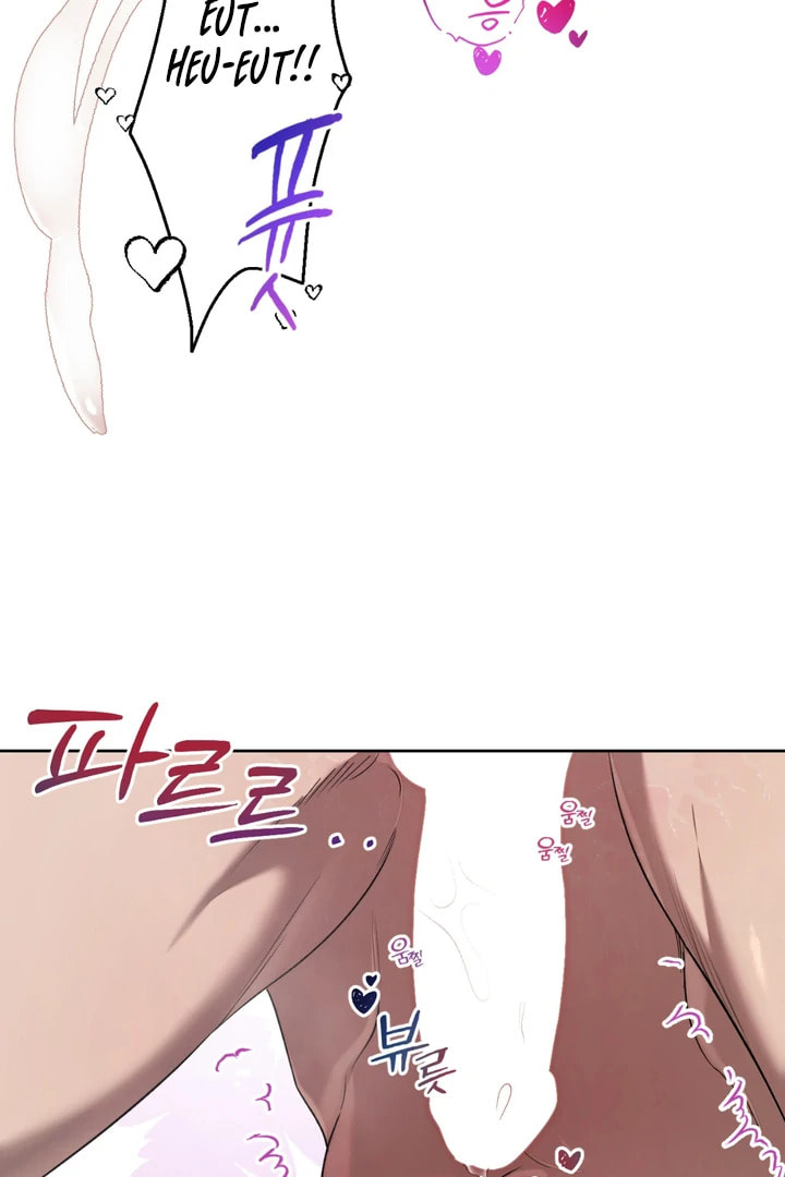 Biscuit Chapter 5 page 60 - 