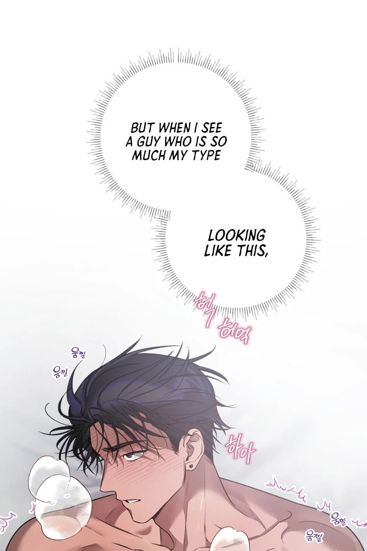 Biscuit Chapter 5 page 64 - 