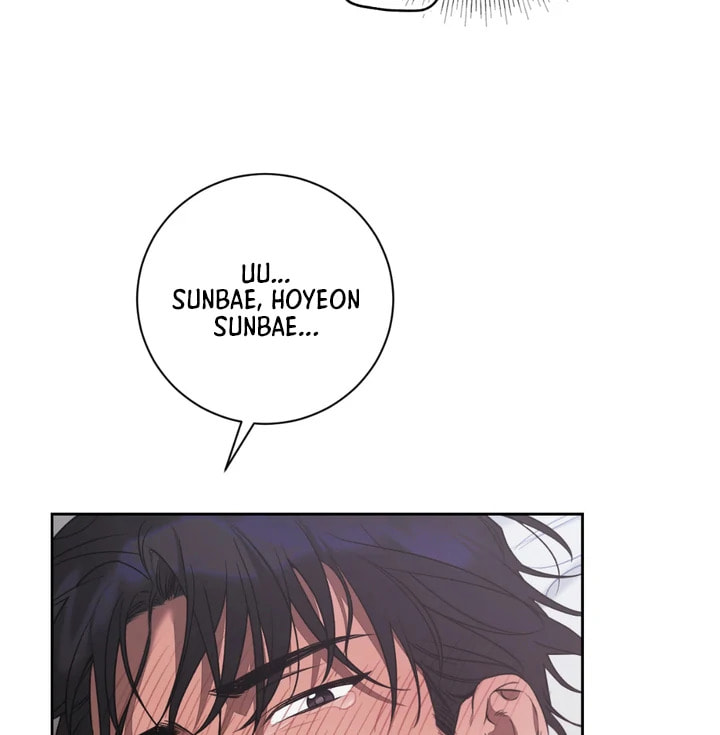 Biscuit Chapter 5 page 67 - 