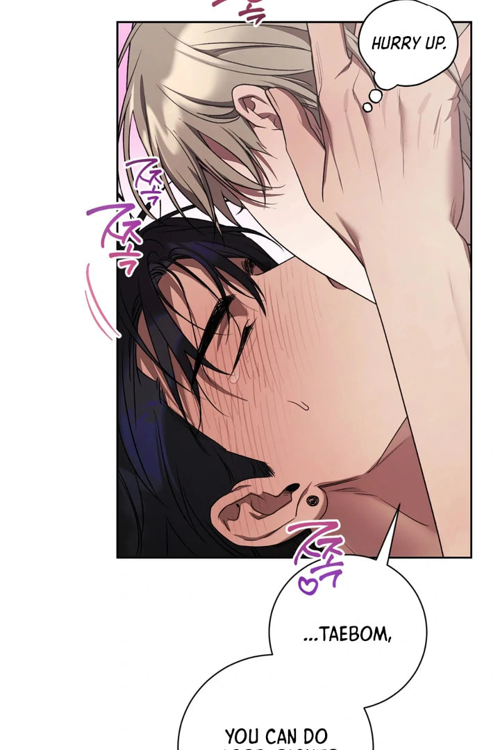 Biscuit Chapter 5 page 72 - 