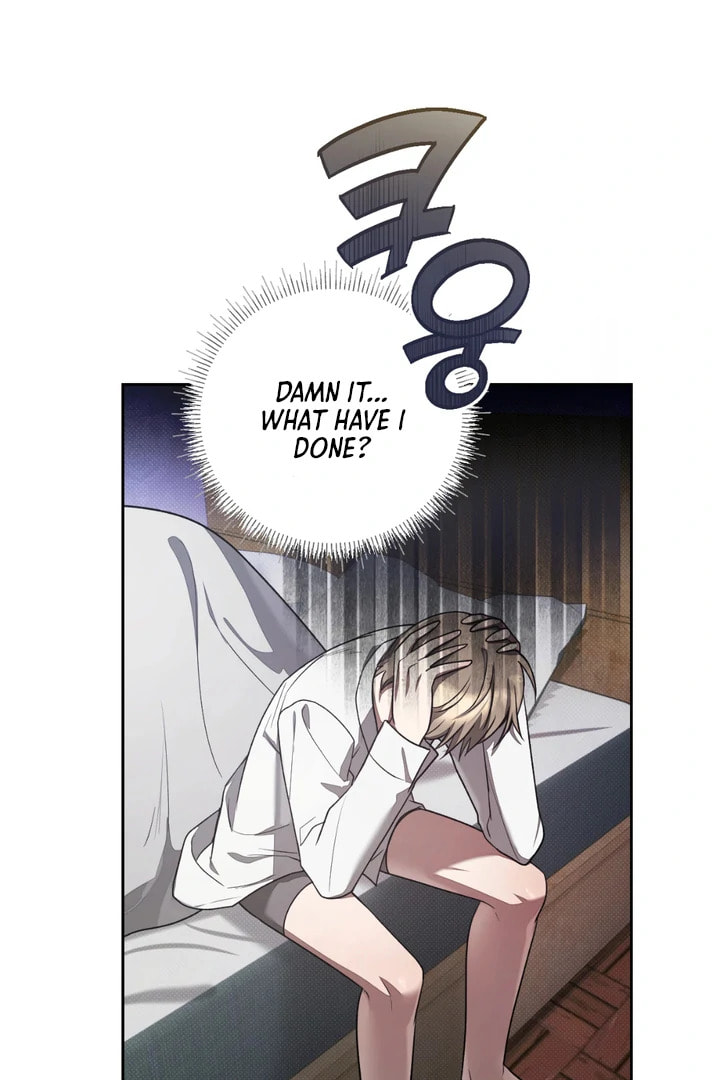 Biscuit Chapter 5 page 75 - 