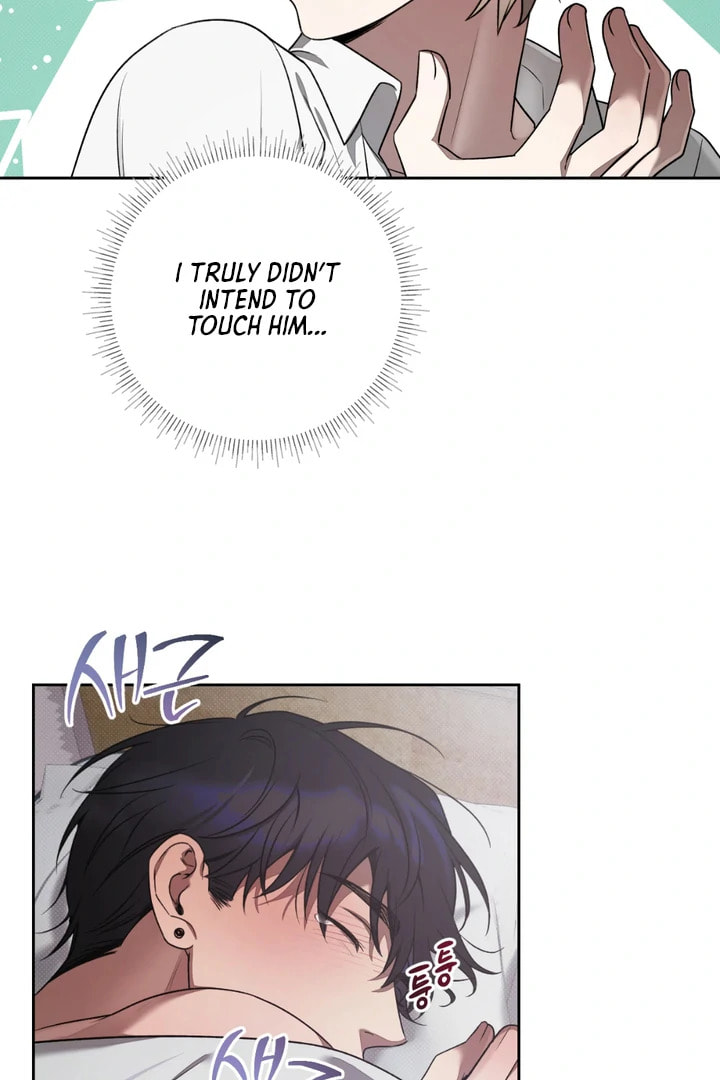 Biscuit Chapter 5 page 77 - 
