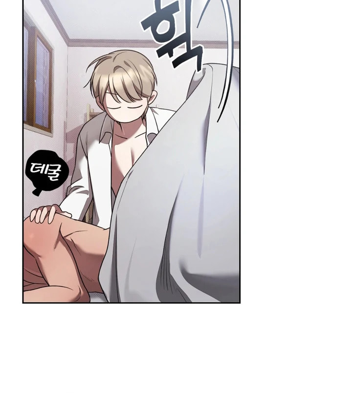 Biscuit Chapter 5 page 82 - 