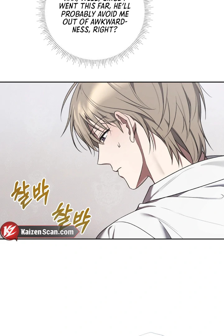 Biscuit Chapter 5 page 85 - 