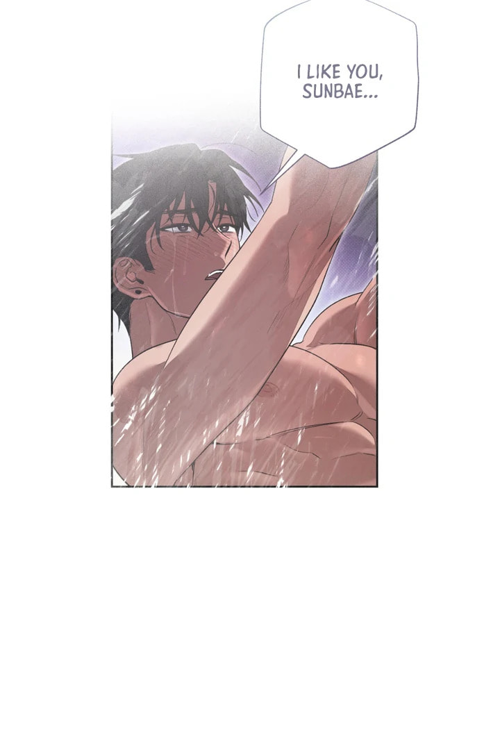 Biscuit Chapter 5 page 86 - 