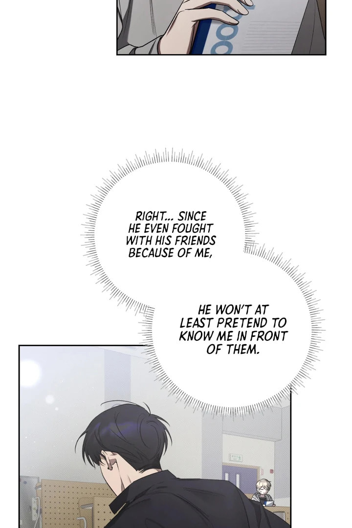 Biscuit Chapter 6 page 11 - 