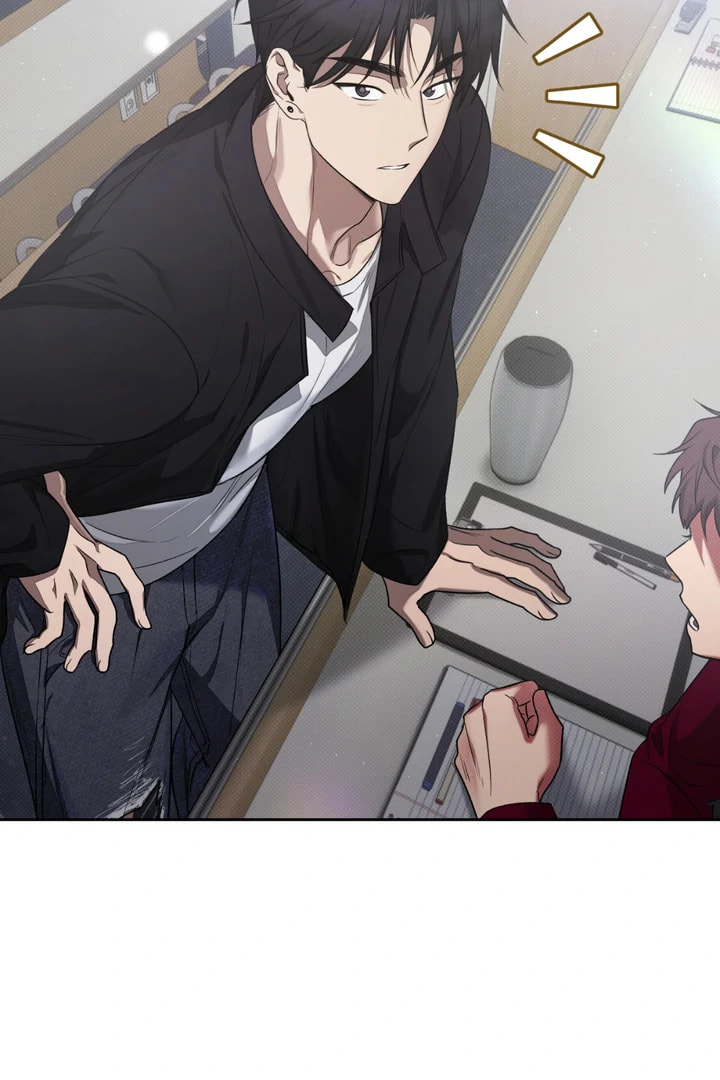 Biscuit Chapter 6 page 13 - 