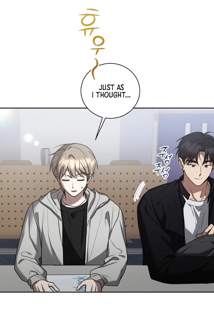 Biscuit Chapter 6 page 18 - 