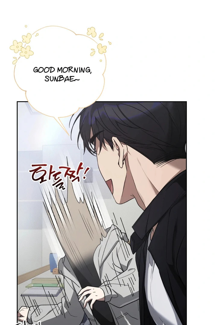 Biscuit Chapter 6 page 19 - 
