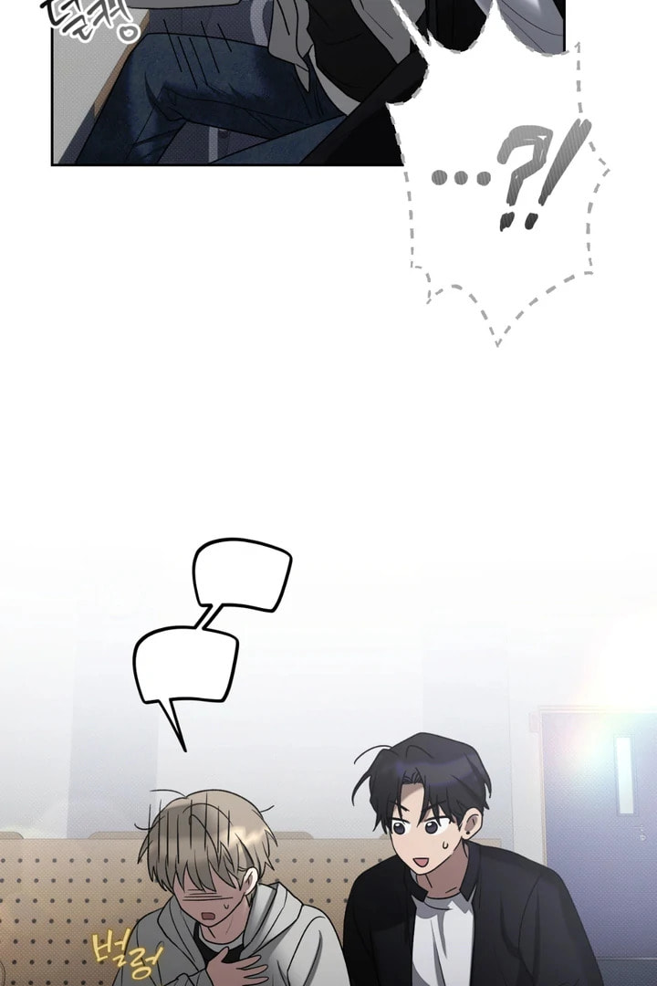 Biscuit Chapter 6 page 20 - 