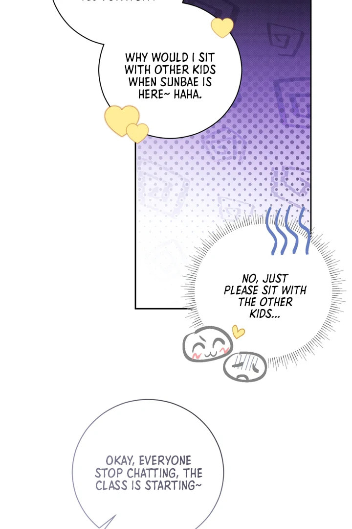 Biscuit Chapter 6 page 23 - 