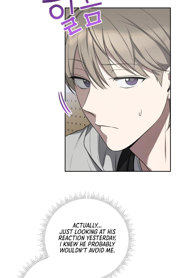 Biscuit Chapter 6 page 25 - 